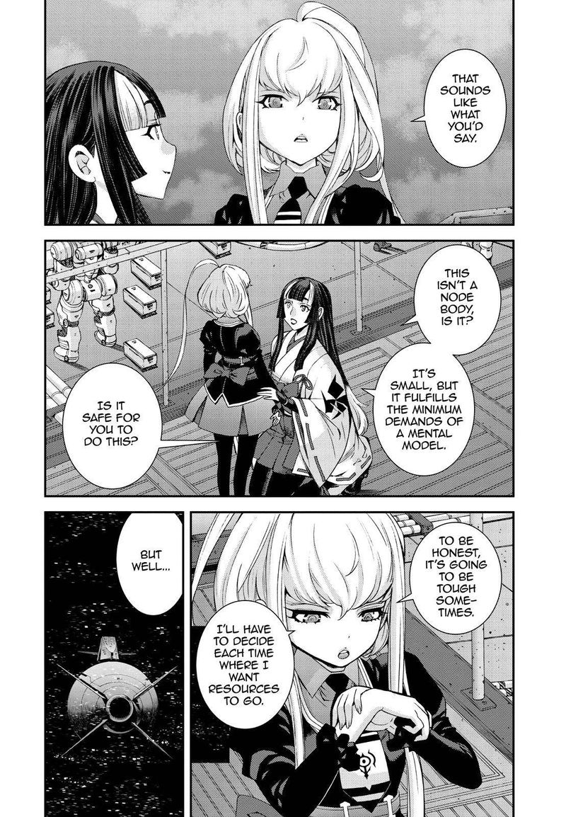 Aoki Hagane No Arpeggio 136 28