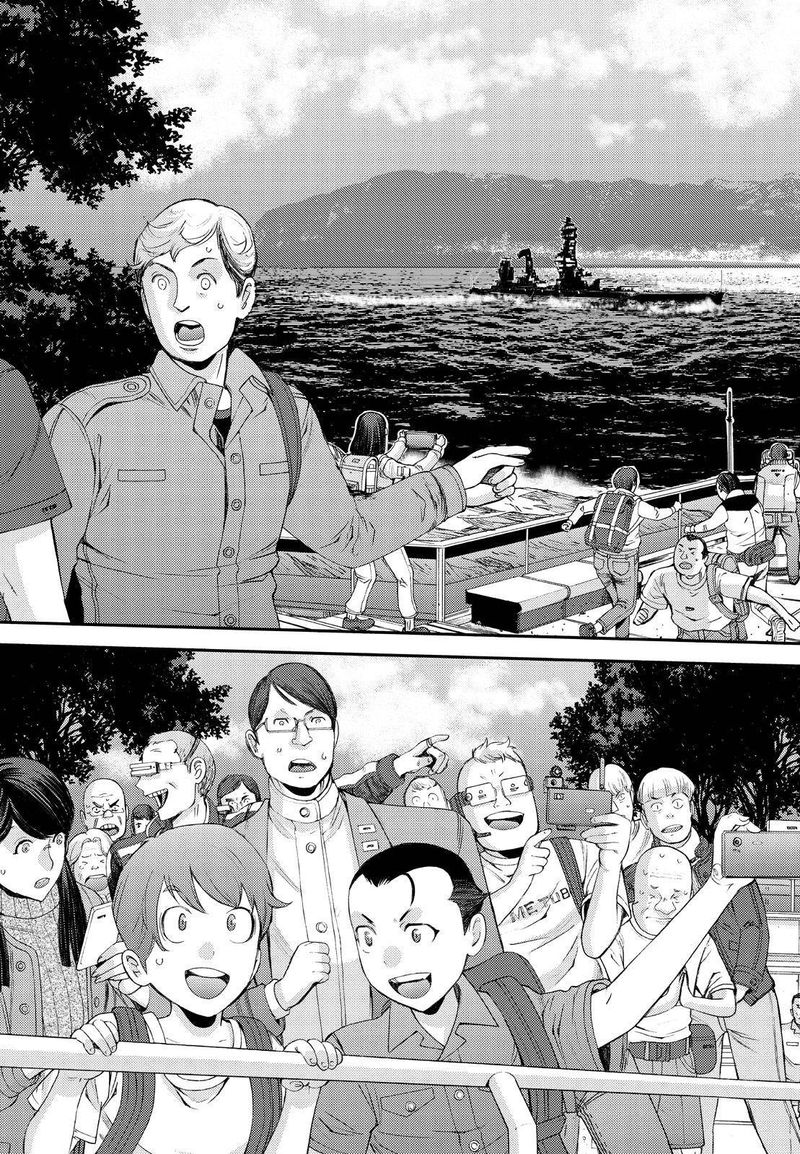 Aoki Hagane No Arpeggio 136 3