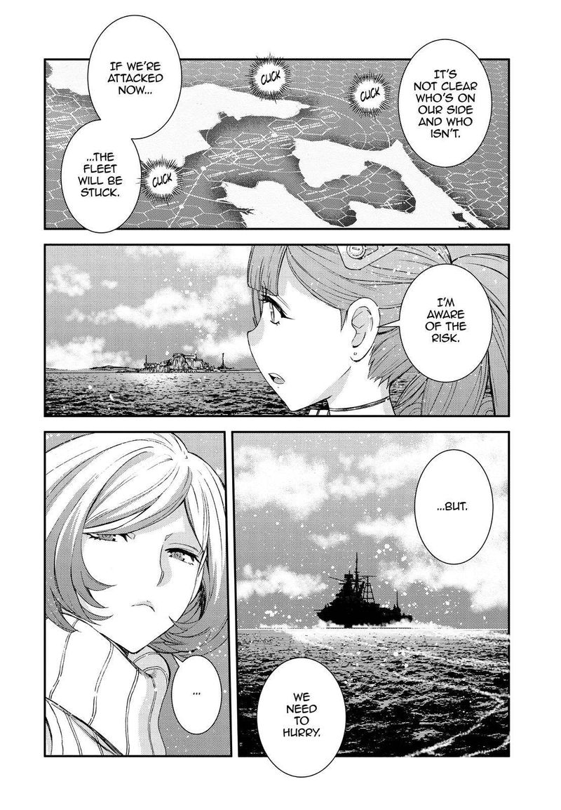 Aoki Hagane No Arpeggio 136 6