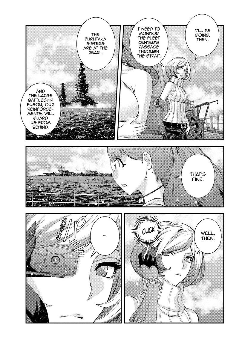 Aoki Hagane No Arpeggio 136 9