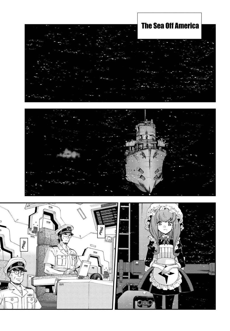Aoki Hagane No Arpeggio 137 1