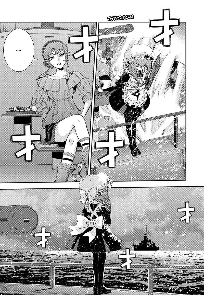 Aoki Hagane No Arpeggio 137 13