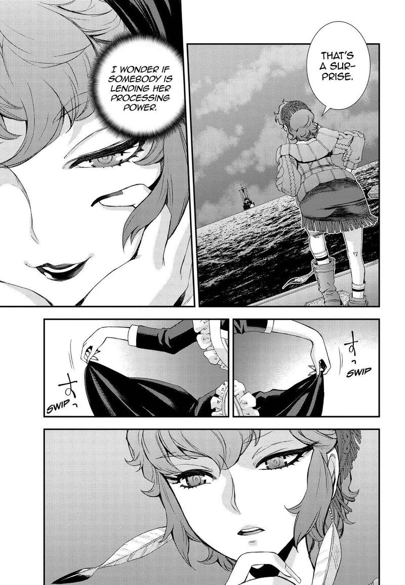 Aoki Hagane No Arpeggio 137 15