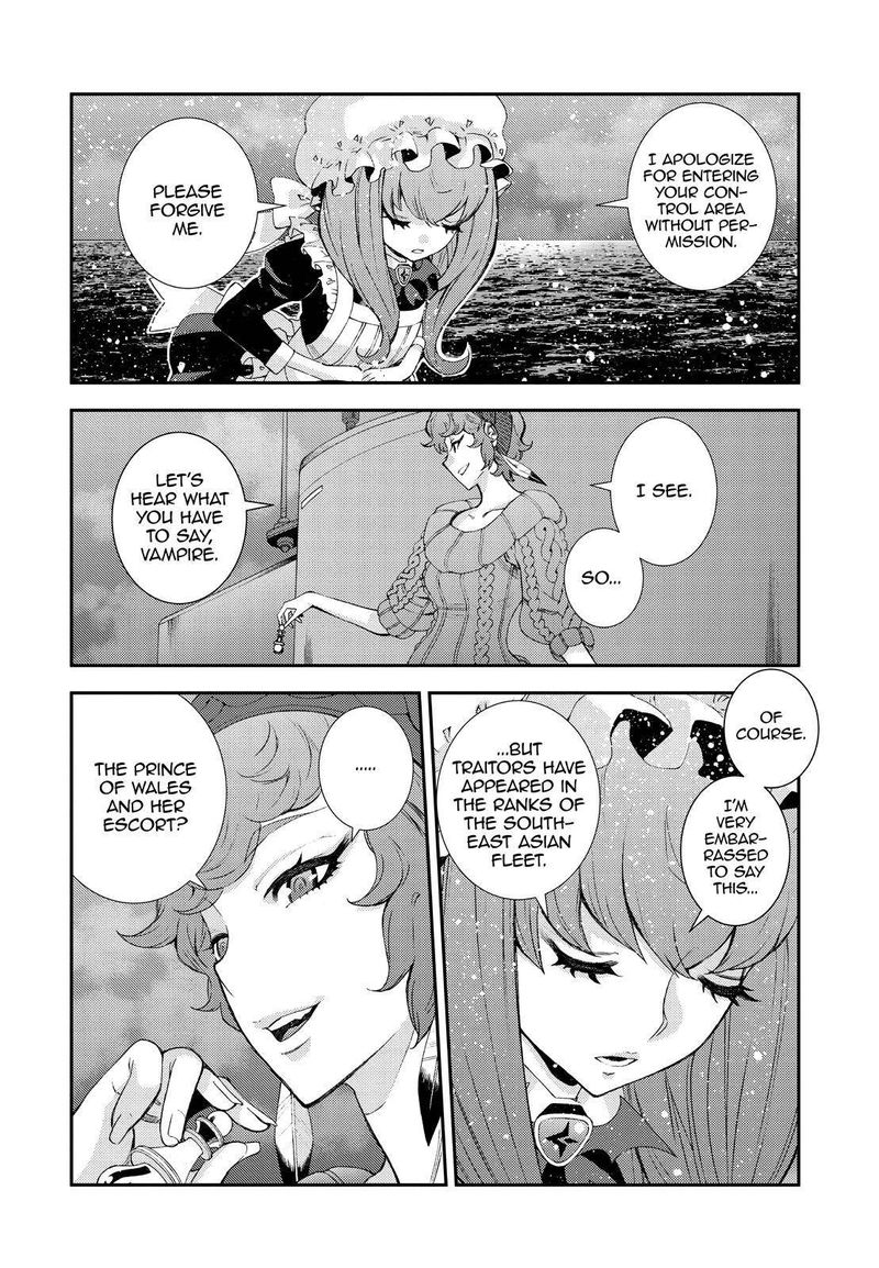 Aoki Hagane No Arpeggio 137 18