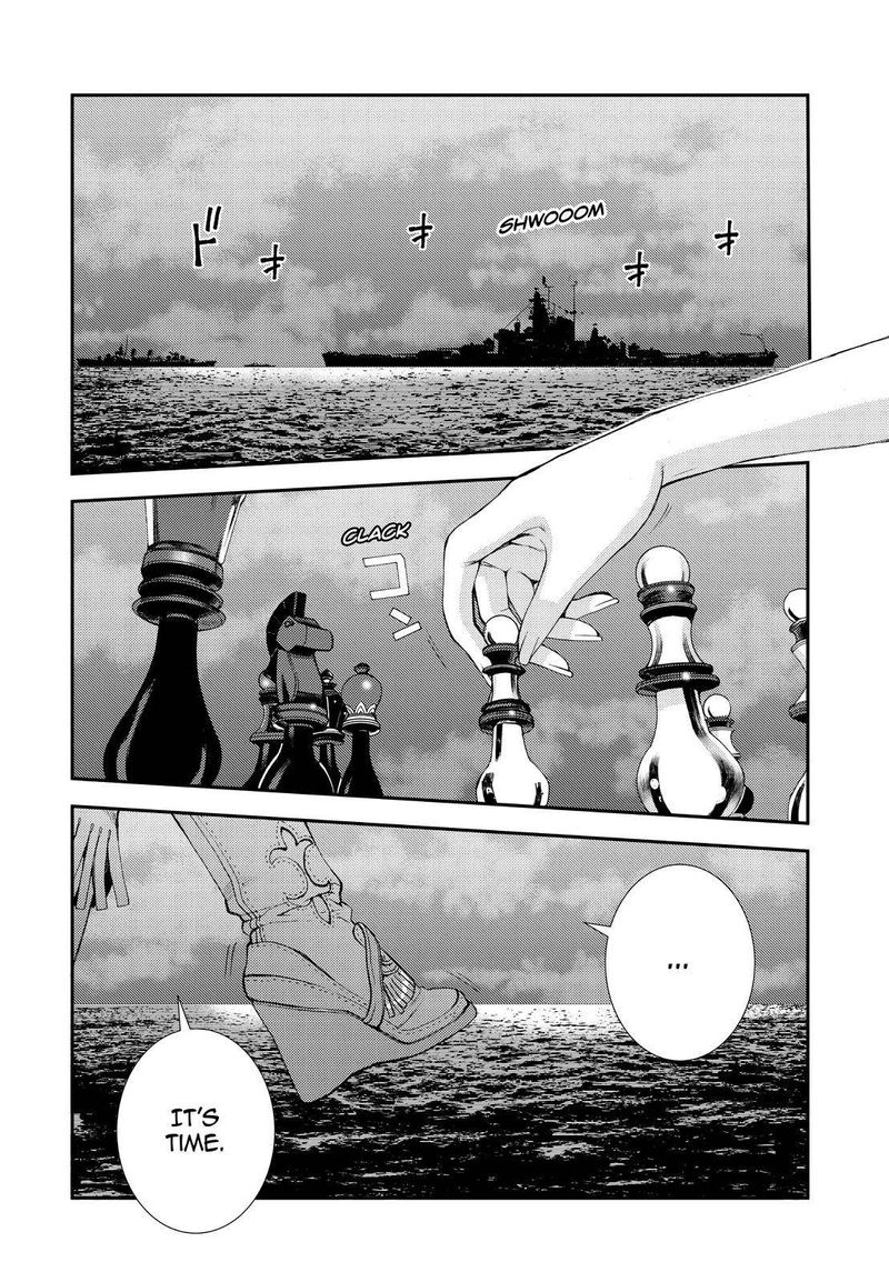 Aoki Hagane No Arpeggio 137 2