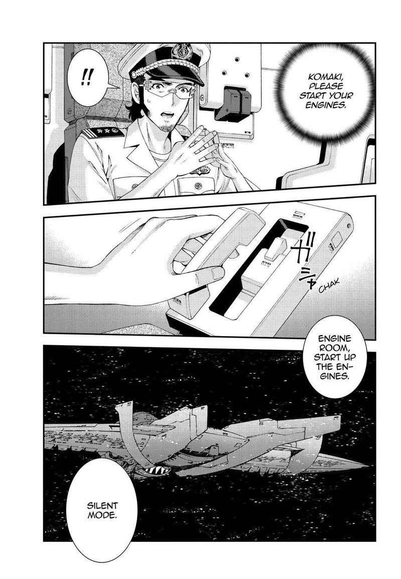 Aoki Hagane No Arpeggio 137 23