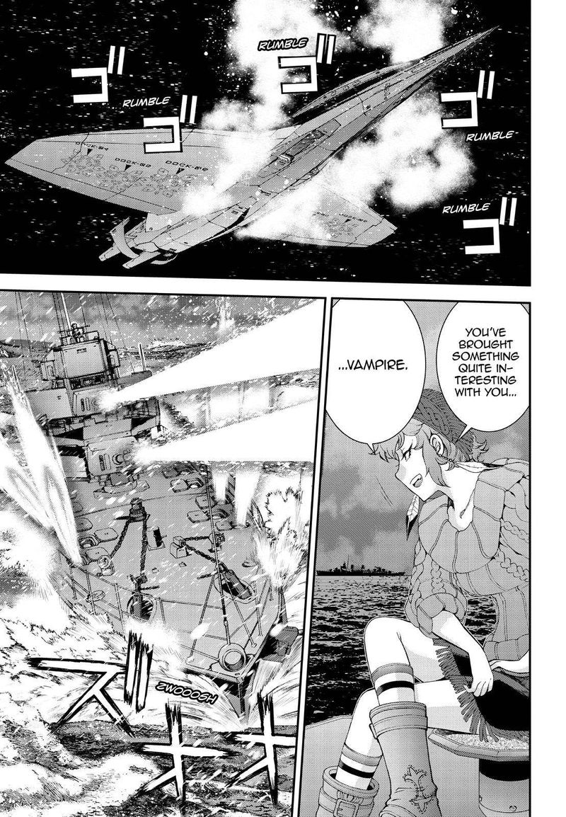 Aoki Hagane No Arpeggio 137 27