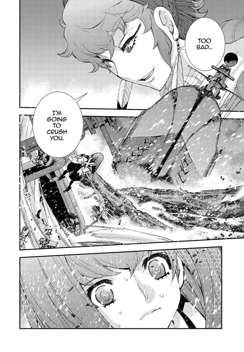 Aoki Hagane No Arpeggio 137 30