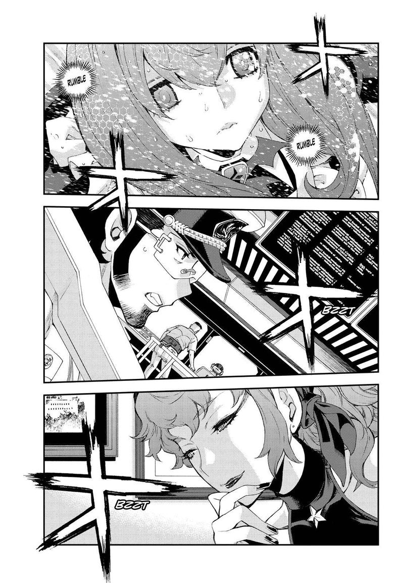 Aoki Hagane No Arpeggio 137 33