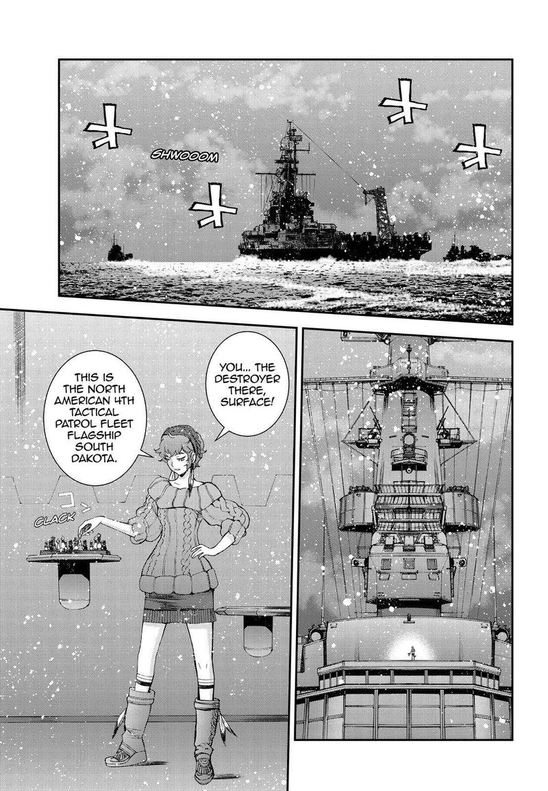 Aoki Hagane No Arpeggio 137 7