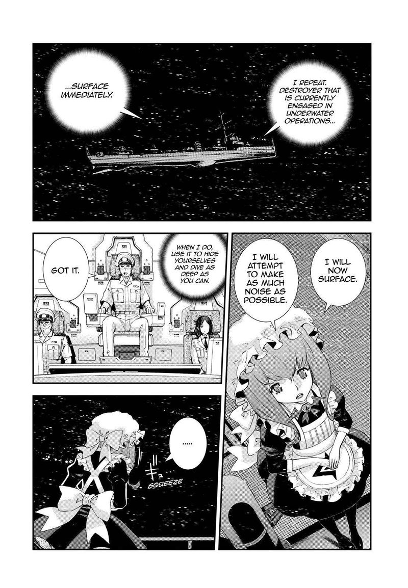 Aoki Hagane No Arpeggio 137 8
