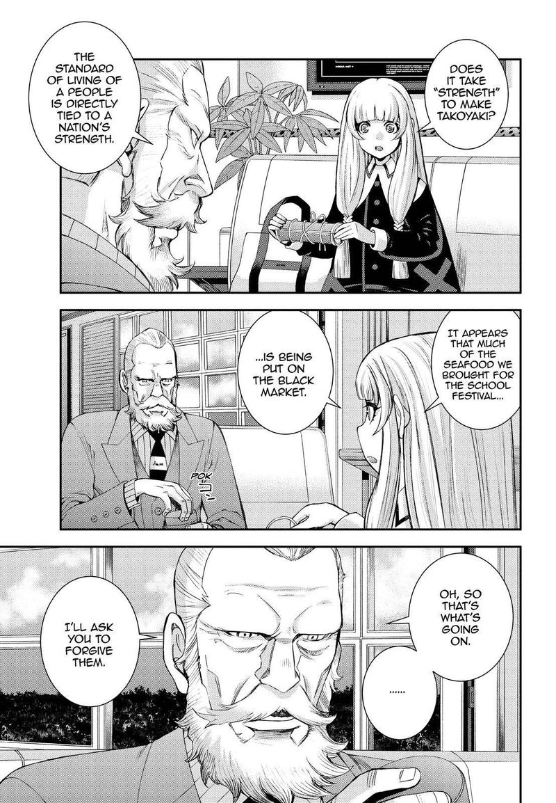 Aoki Hagane No Arpeggio 138 11