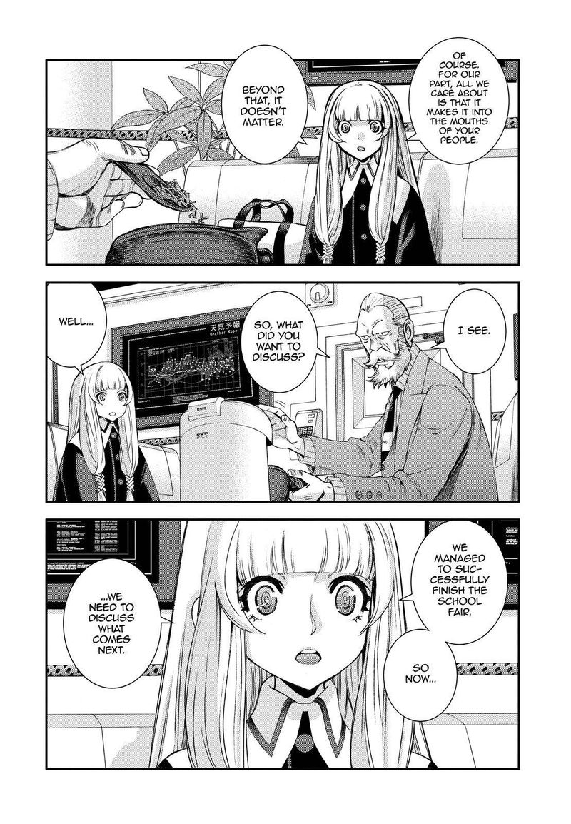Aoki Hagane No Arpeggio 138 12