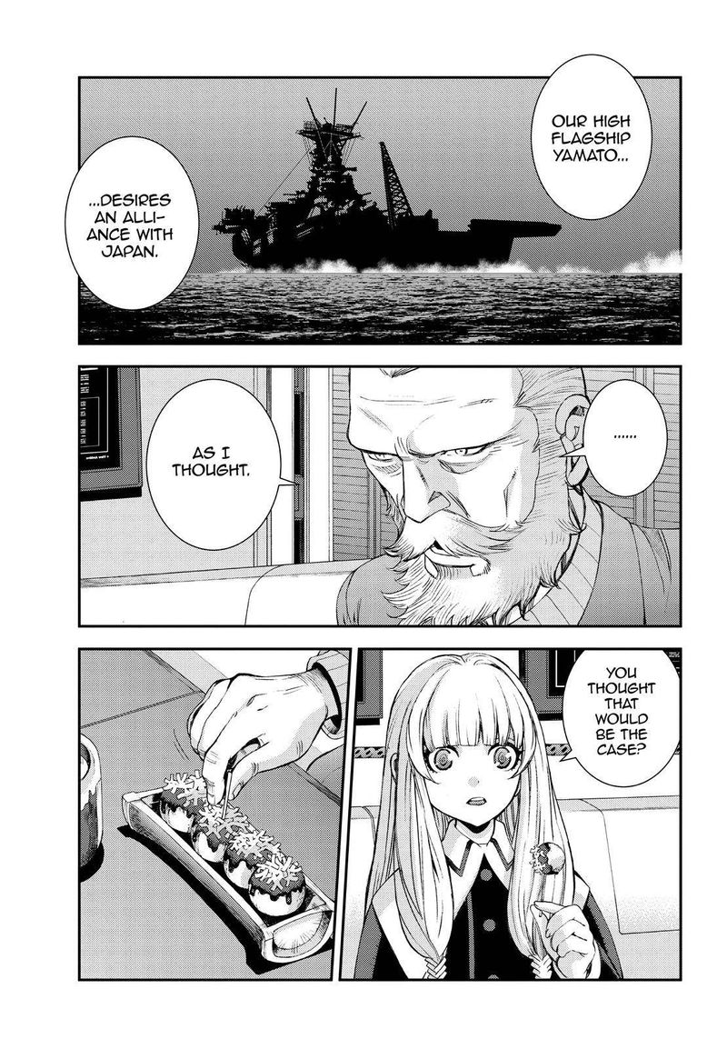 Aoki Hagane No Arpeggio 138 15