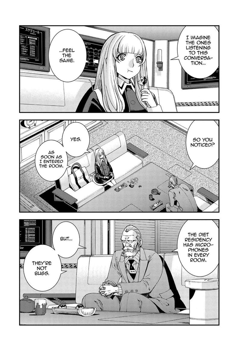 Aoki Hagane No Arpeggio 138 18