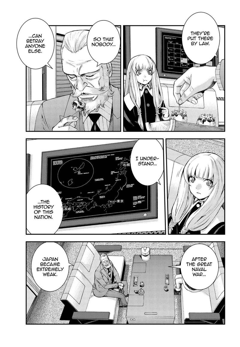 Aoki Hagane No Arpeggio 138 19
