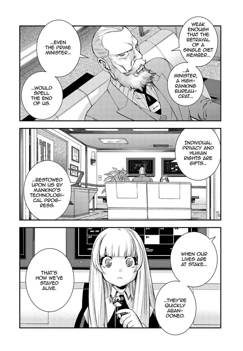 Aoki Hagane No Arpeggio 138 20