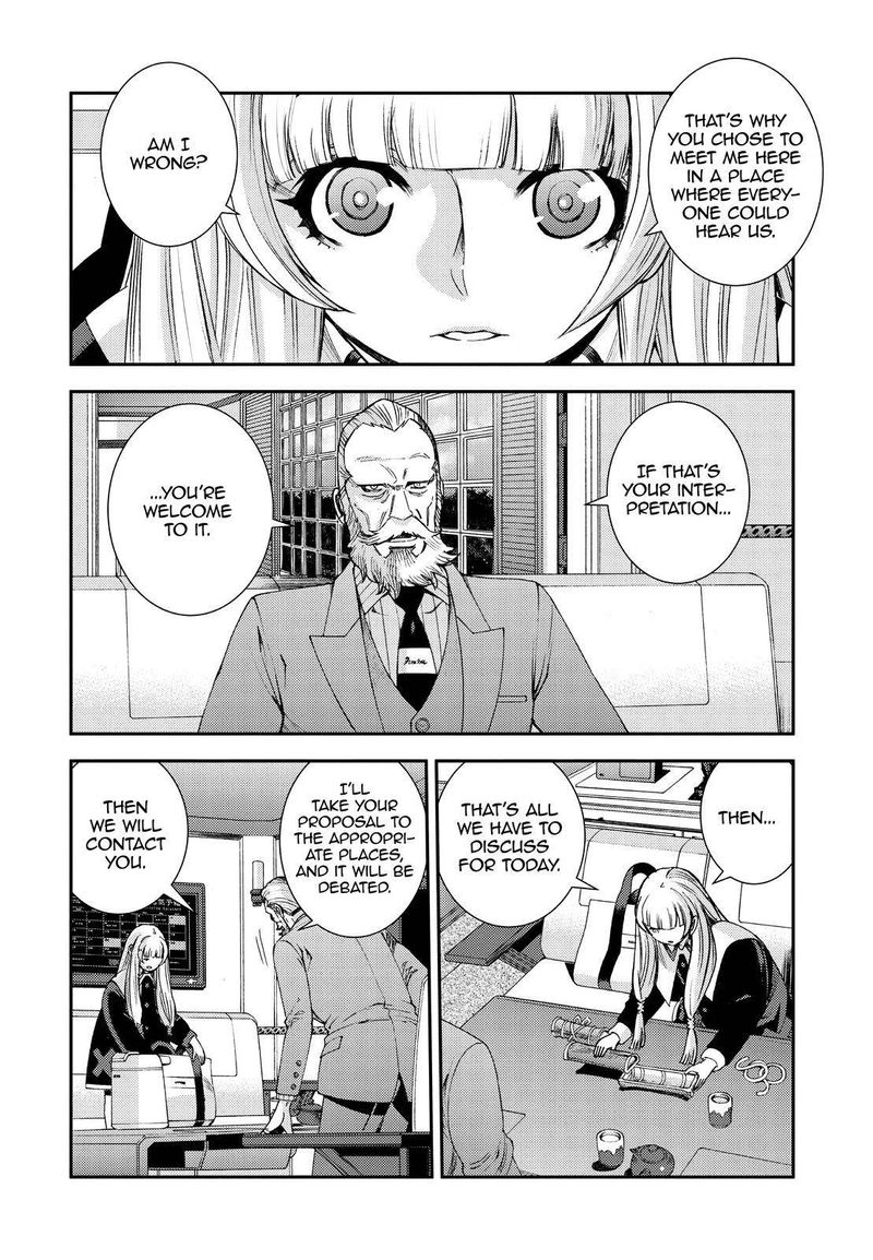 Aoki Hagane No Arpeggio 138 22