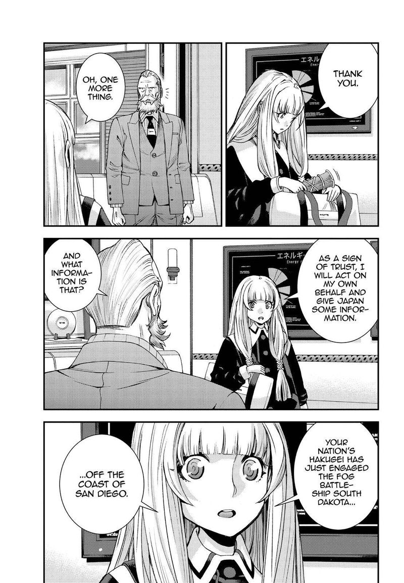 Aoki Hagane No Arpeggio 138 23