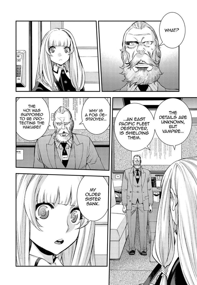Aoki Hagane No Arpeggio 138 24