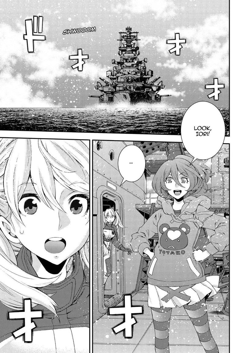 Aoki Hagane No Arpeggio 138 27