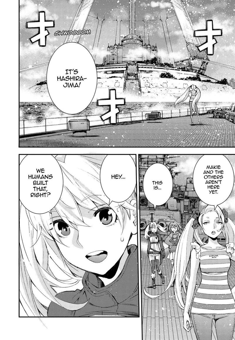 Aoki Hagane No Arpeggio 138 28