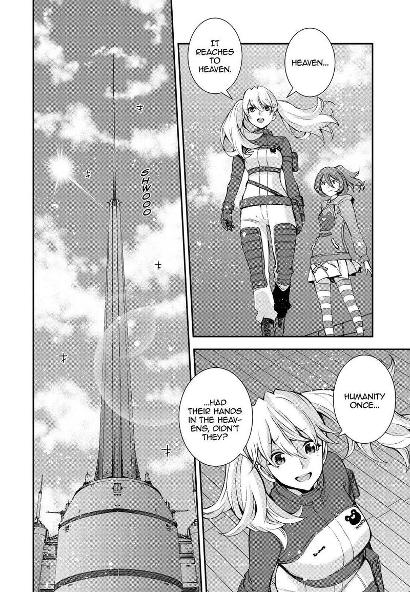 Aoki Hagane No Arpeggio 138 30