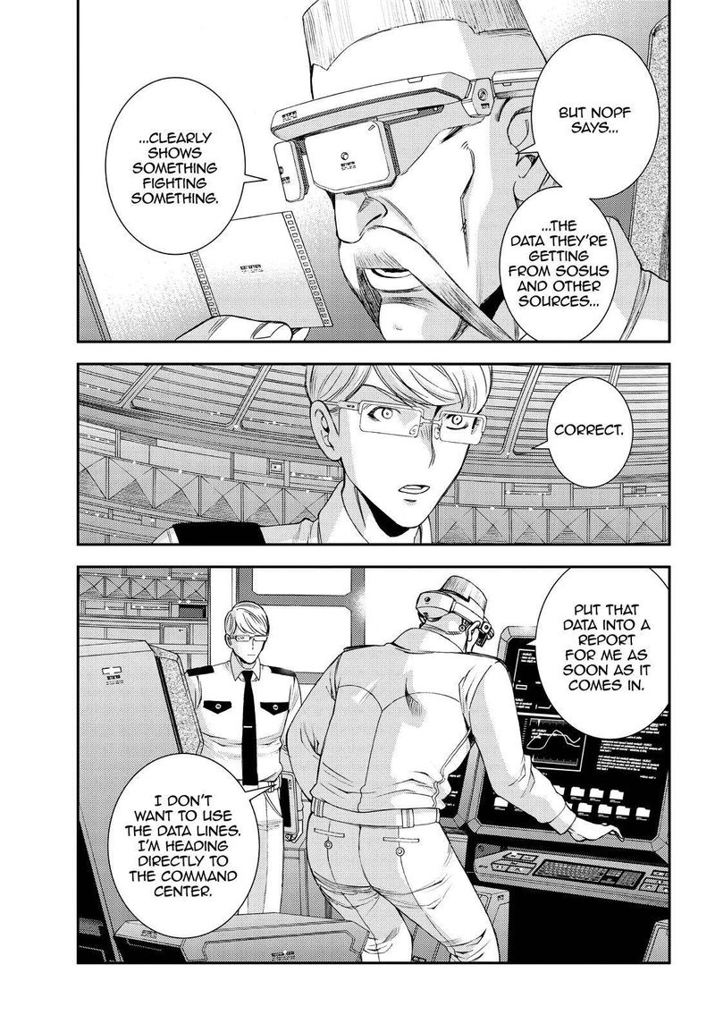 Aoki Hagane No Arpeggio 138 5