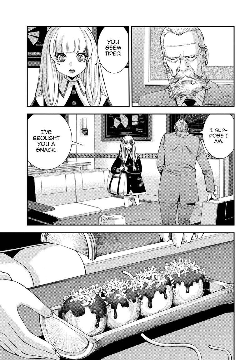 Aoki Hagane No Arpeggio 138 9