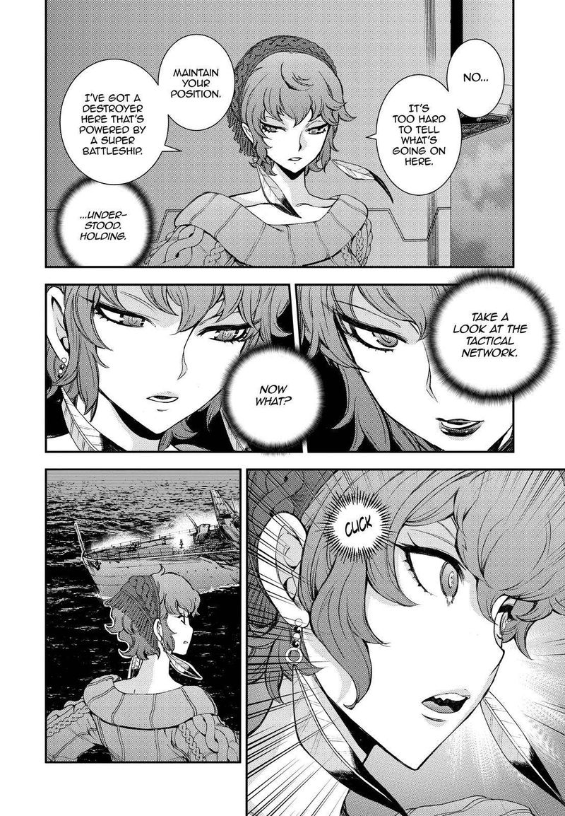Aoki Hagane No Arpeggio 139 20