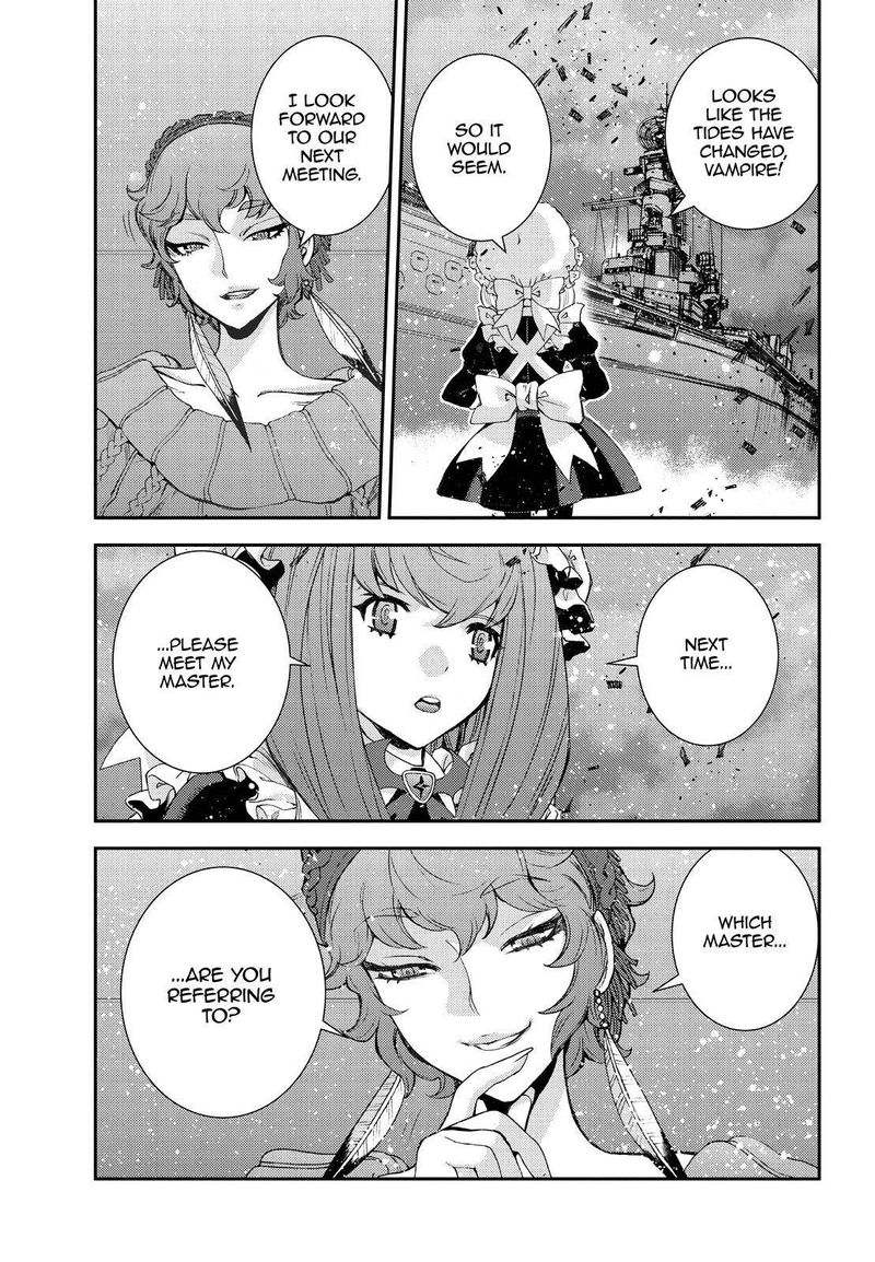 Aoki Hagane No Arpeggio 139 25
