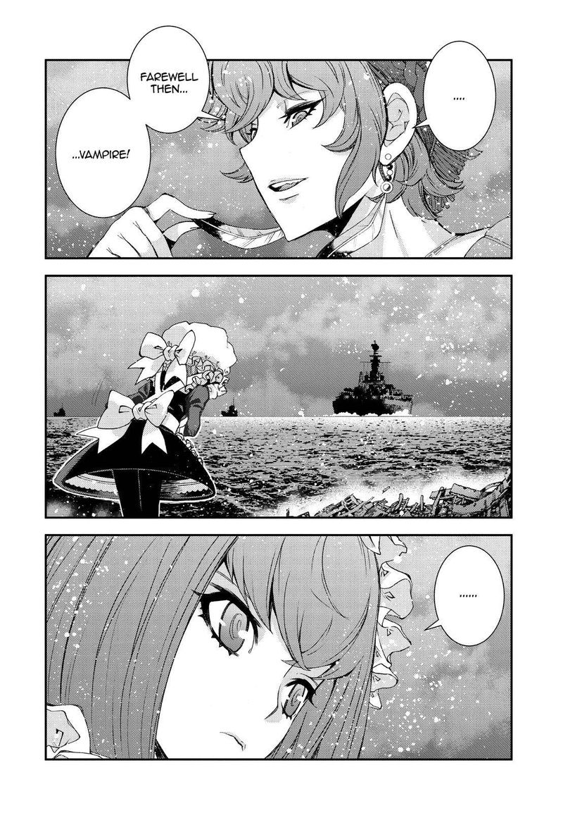 Aoki Hagane No Arpeggio 139 28