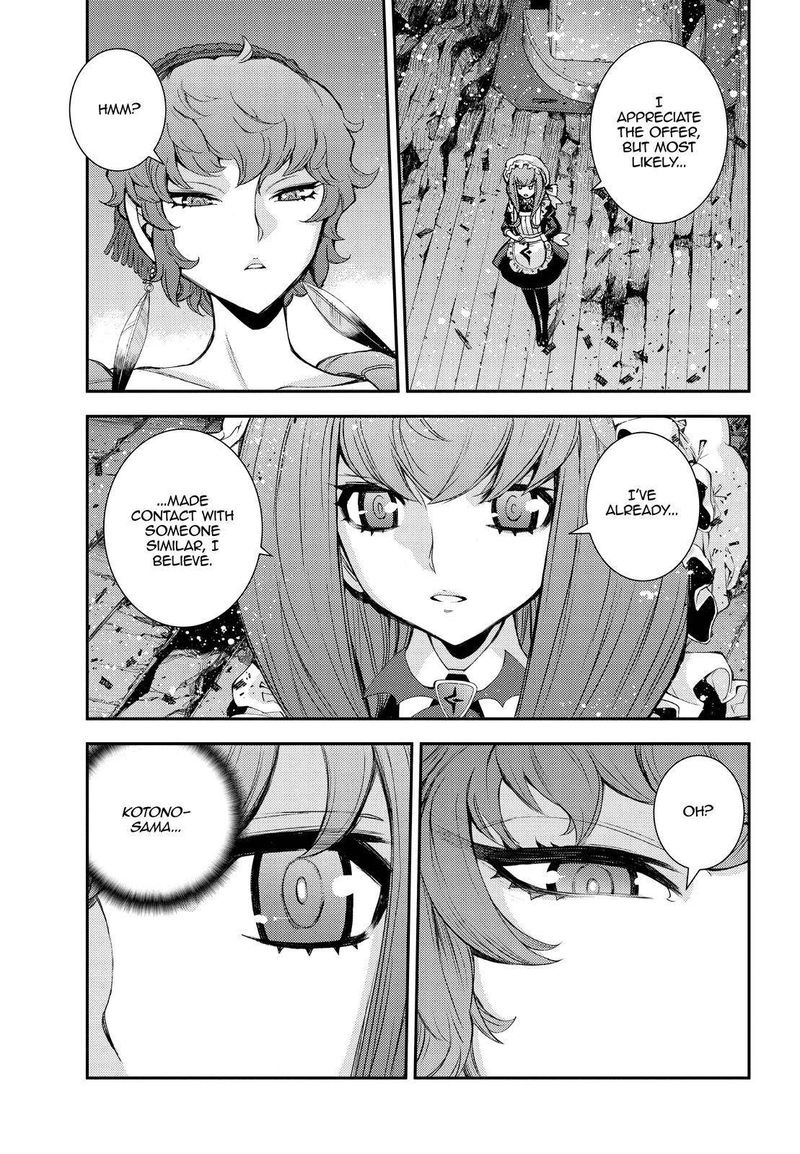 Aoki Hagane No Arpeggio 139 5