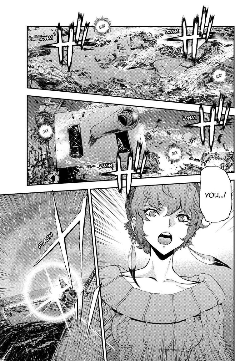 Aoki Hagane No Arpeggio 139 7