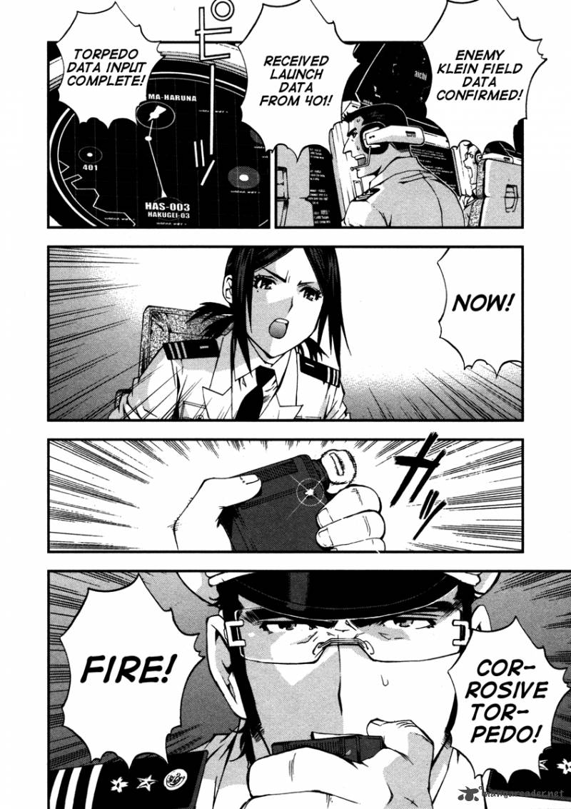 Aoki Hagane No Arpeggio 14 14
