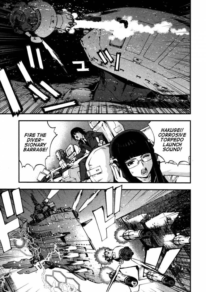 Aoki Hagane No Arpeggio 14 15