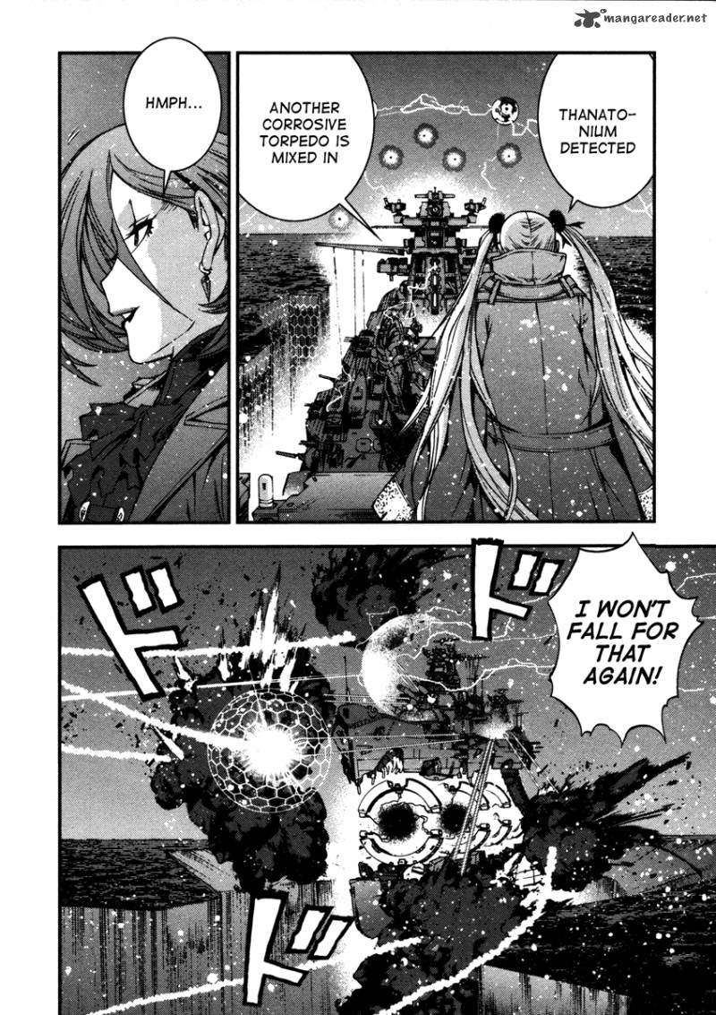 Aoki Hagane No Arpeggio 14 16