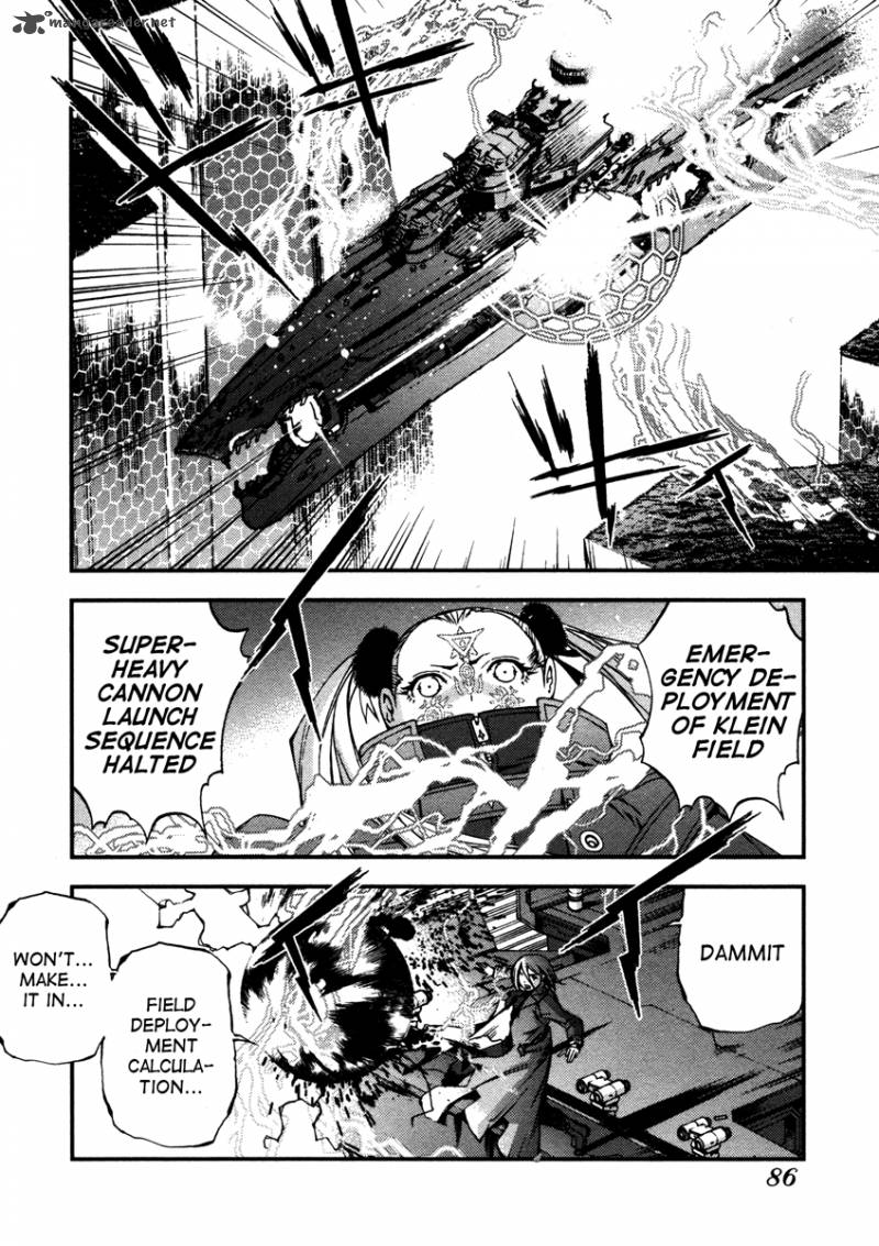 Aoki Hagane No Arpeggio 14 20