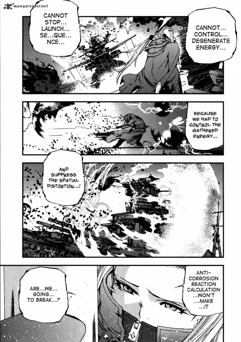 Aoki Hagane No Arpeggio 14 21