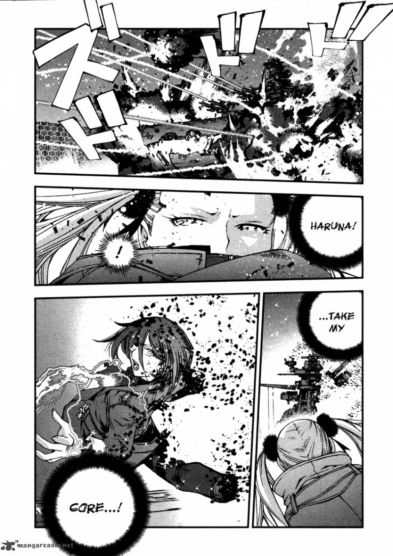 Aoki Hagane No Arpeggio 14 23