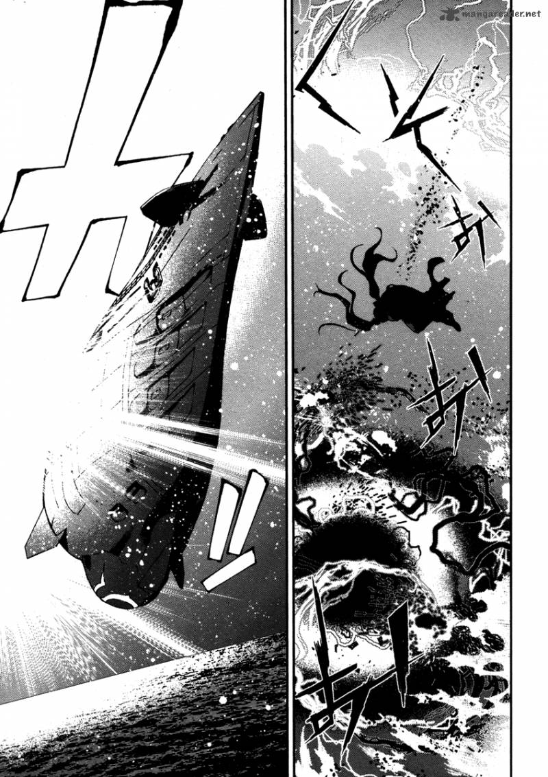 Aoki Hagane No Arpeggio 14 25