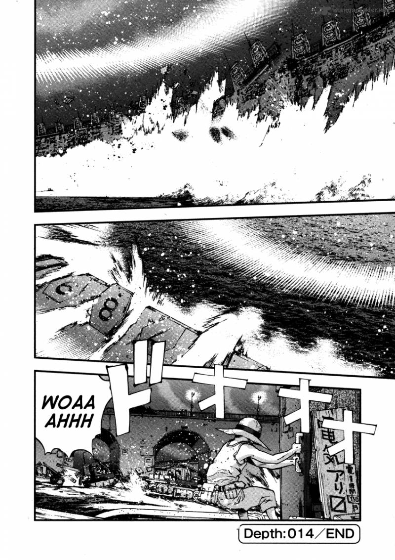 Aoki Hagane No Arpeggio 14 27