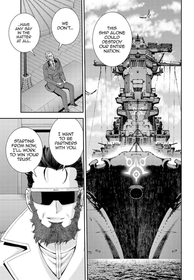 Aoki Hagane No Arpeggio 140 11