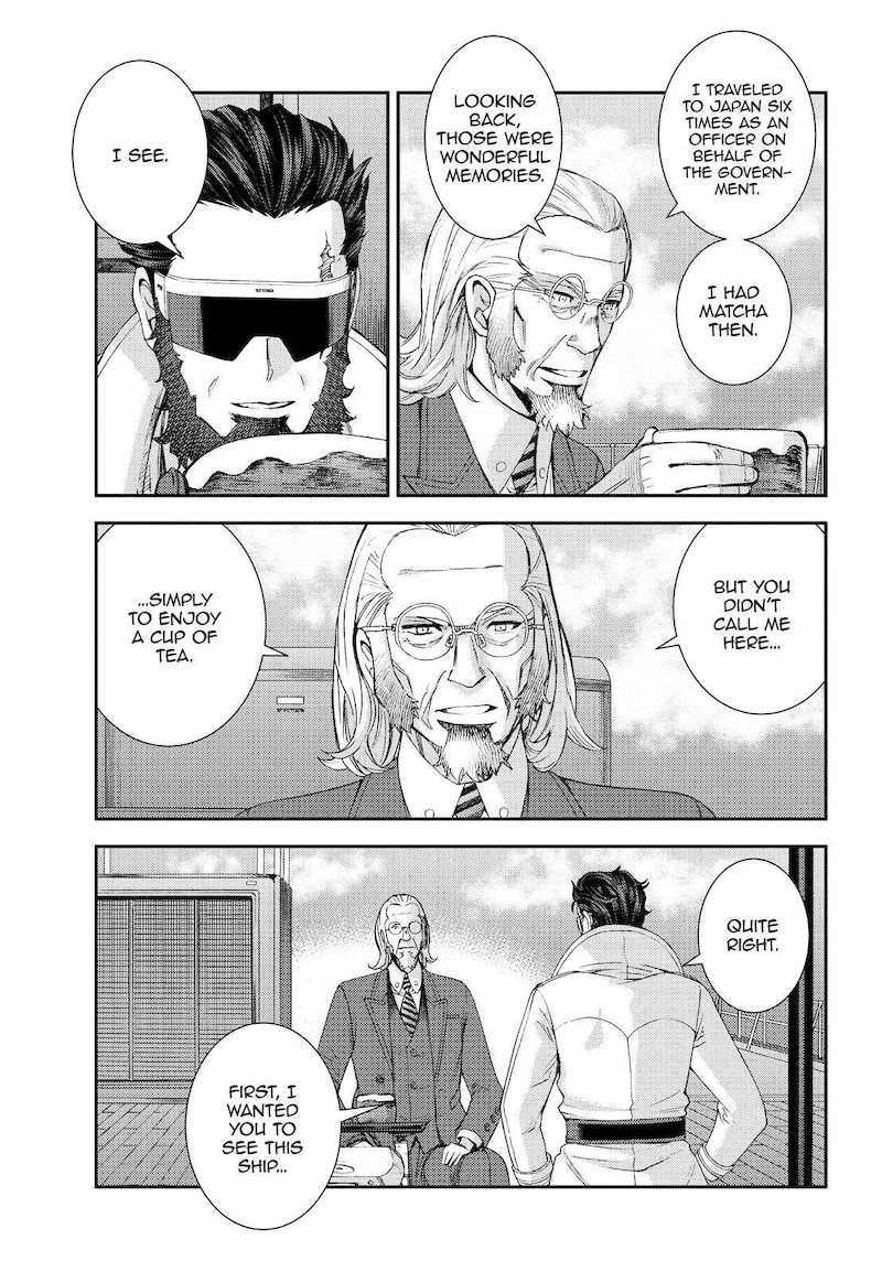 Aoki Hagane No Arpeggio 140 13