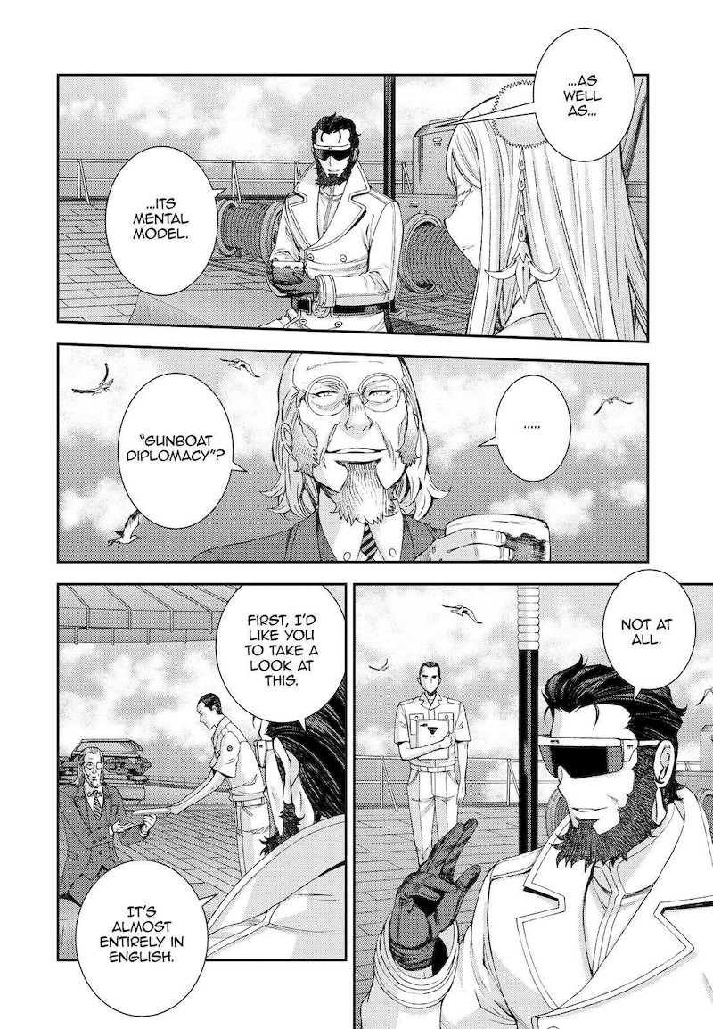 Aoki Hagane No Arpeggio 140 14