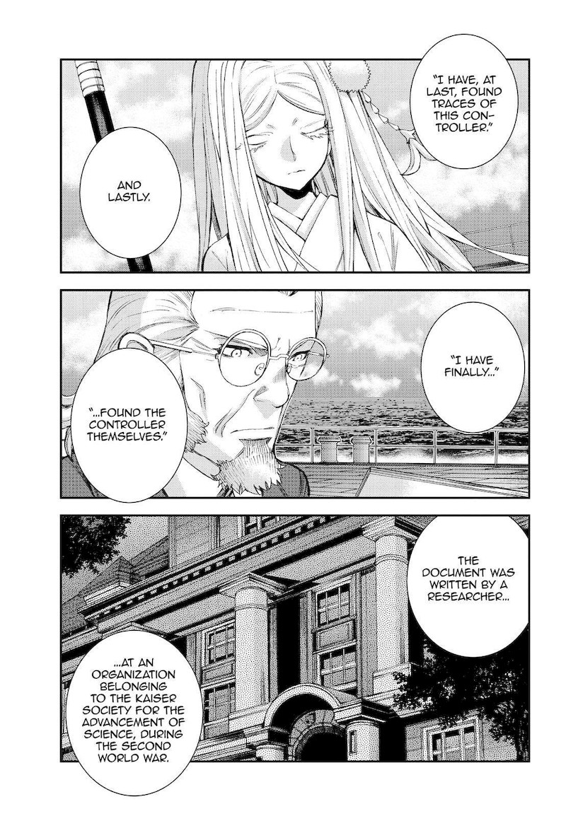 Aoki Hagane No Arpeggio 140 17