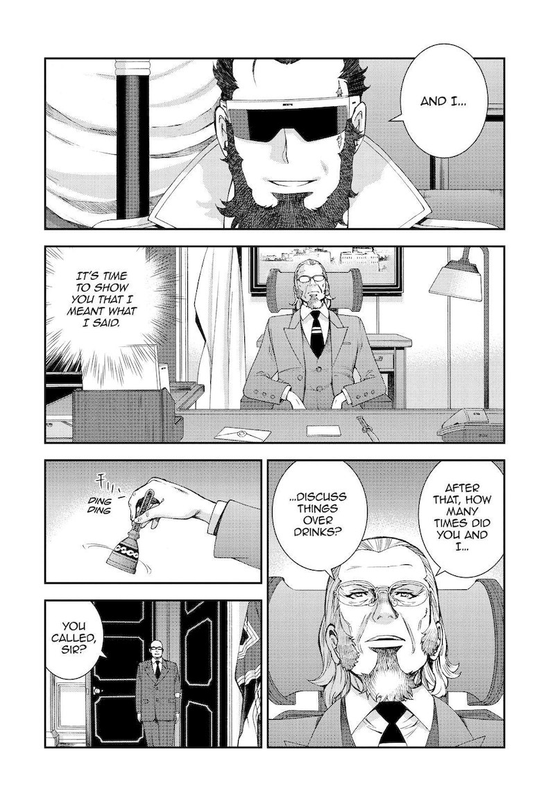 Aoki Hagane No Arpeggio 140 30