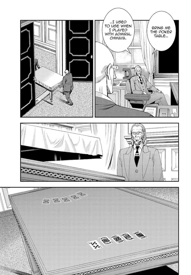 Aoki Hagane No Arpeggio 140 31