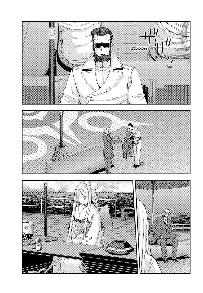 Aoki Hagane No Arpeggio 140 9