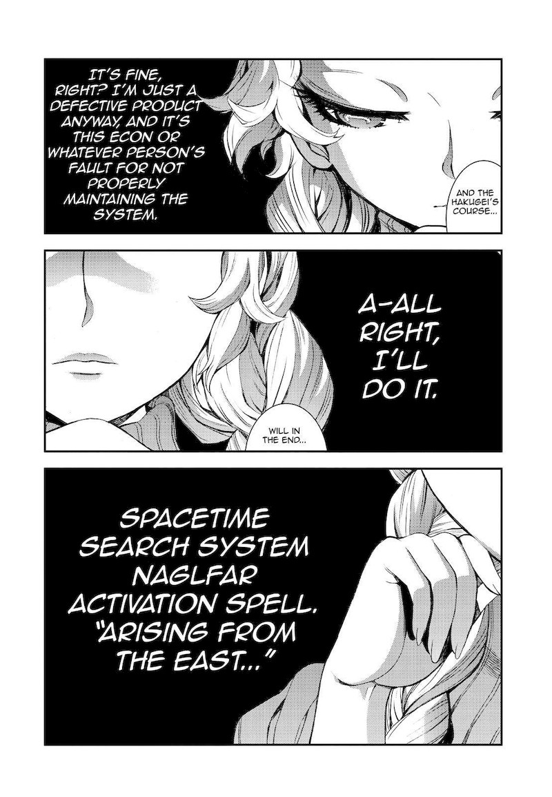 Aoki Hagane No Arpeggio 141 10